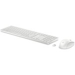 650 Wireless Keyboard + Mouse White HP