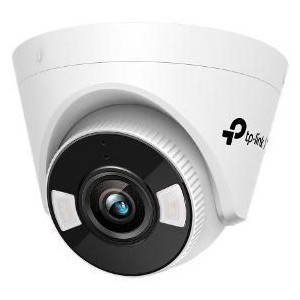 VIGI C440 Turret network cam. TP-LINK