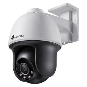 VIGI C540 Pan/Tilt Network cam. TP-LINK