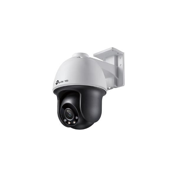 VIGI C540 Pan/Tilt Network cam. TP-LINK