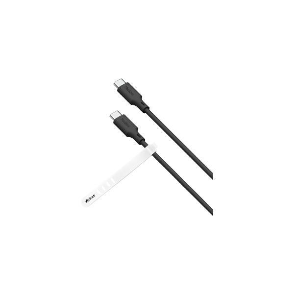 YCU C115 BK SILIC USB C-C / 1,5m YENKEE