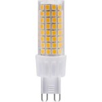 RLL 469 G9 6W LED WW RETLUX