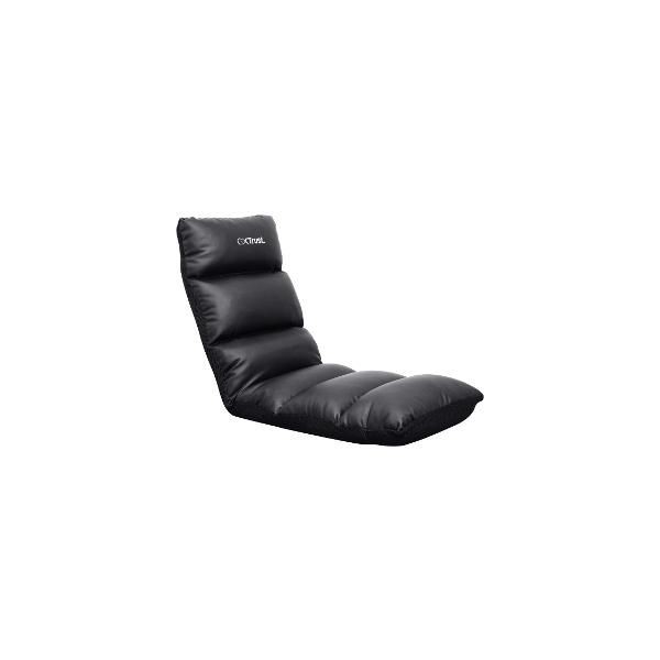 GXT 718 RAYZEE gaming chair TRUST
