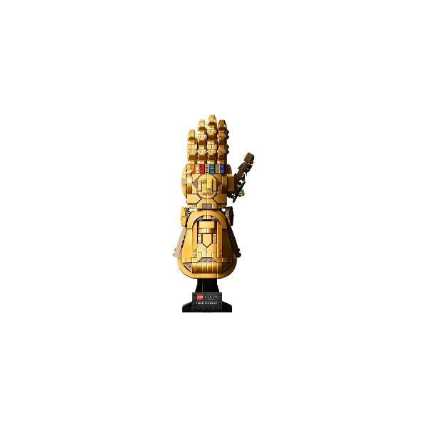 Rukavice nekonečna 76191 LEGO