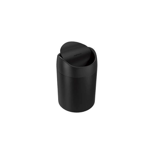 CW2100 MINI ODPADKOVÝ KOŠ SIMPLEHUMAN