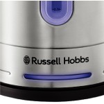 26300-70 RYCHLOVAR.KONVICE RUSSELL HOBBS