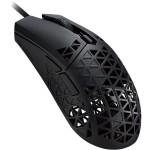 TUF GAMING M4 Air ASUS