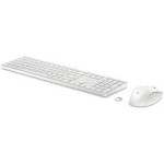 650 Wireless Keyboard + Mouse White HP