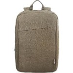 Backpack 15,6FH B210 green LENOVO