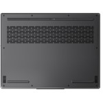 Legion S5 14,5 R7 16/512GB bezOS LENOVO