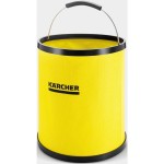 KHB 4-18 Plus INT KÄRCHER
