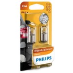 Autožárovka R5W PHILIPS