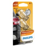 Autožárovka W21/5W PHILIPS