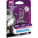 H1 VisionPlus 1 ks PHILIPS