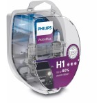 H1 VisionPlus 2 ks PHILIPS
