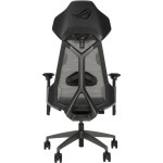 ROG Destrier Ergo gaming chair ASUS