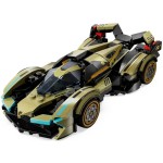 Lamborghini Lambo V12 Vision GT 76923