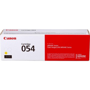GRG-054 Y 3021C002 yellow CANON