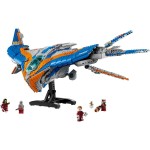 Strážci Galaxie: Milano 76286