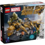Avengers vs. Leviathan 76290