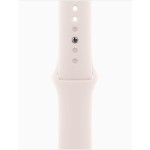 Watch SE MXEG3QC/A