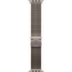 Watch Ultra 2 MX5T3CS/A