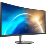 PRO MP341CQ 34 3440x1440 100Hz 1ms MSI