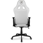 Herní židle ARMOR ELITE bílá/šedá COUGAR