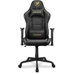 Herní židle ARMOR ELITE ROYAL č/zlCOUGAR