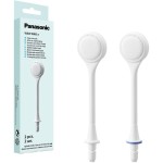 WEW0985W503 NÁHRADNÍ TRYSKA PANASONIC