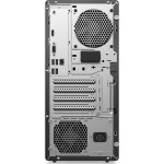 LOQ twr i5 16G 1T 4060 Bez OS LENOVO