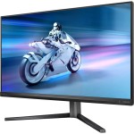 27M2N5500/00 27 QHD 180Hz 0,5ms PHILIPS
