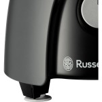 27111-56 KUCHYŇSKÝ ROBOT RUSELL HOBBS