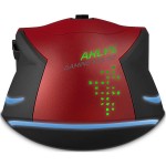 SL-680001-BKRD AKLYS Gam Mouse SPEEDLINK