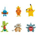 46PKW2469 Pokémon - sada ORBICO