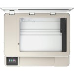 Envy 6120e All-in-One Printer beige HP