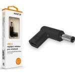 USB-C nap.redukce NTB 5.5*2.1mm ALIGATOR