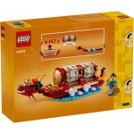 LEGO Kalendář svátků 40678 LEGO