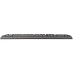 STARFISH membrane keyboard US BARACUDA