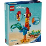 43272 Heihei LEGO