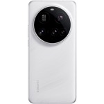 15 Ultra 16/512GB White XIAOMI