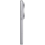 15 Ultra 16/512GB White XIAOMI