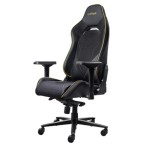 GXT 721 RUYA Pro Premium chair BK TRUST