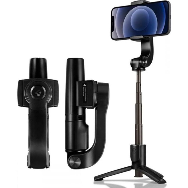 Gimbal Selfie Stick S610W Tripod SPIGEN