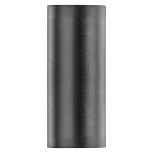 LED zahradní nástěnné svítidlo, 8,8 x 6,7 x 15,3 cm, 2 x GU10, 35 W