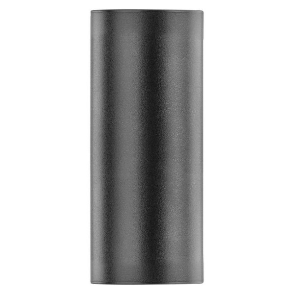 LED zahradní nástěnné svítidlo, 8,8 x 6,7 x 15,3 cm, 2 x GU10, 35 W