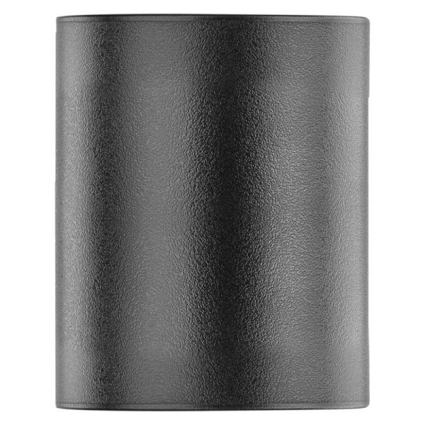 LED zahradní nástěnné svítidlo, 8,8 x 6,7 x 8 cm, 1 x GU10, 35 W