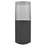 LED zahradní nástěnné svítidlo, 10,6 x 8,8 x 28,6 cm, 1 x E27, 25 W
