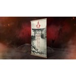 Assassin's Creed Shadows Collect.Ed.PS5