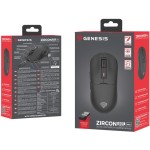 ZIRCON 660 PRO černá GENESIS